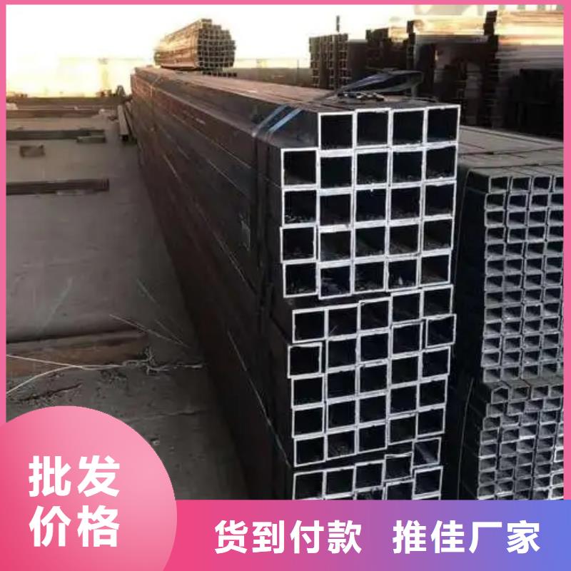 无缝方管_方管大口径应用范围广泛