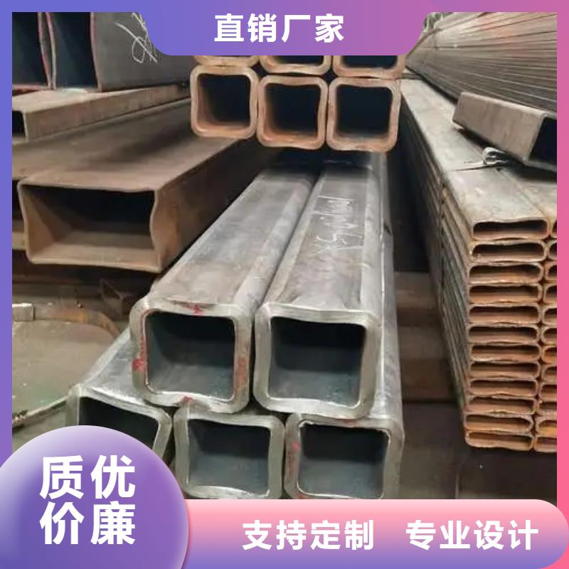 【无缝方管【凸形钢管】敢与同行比质量】