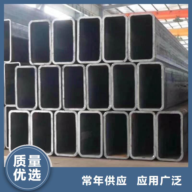 无缝方管_方管大口径应用范围广泛