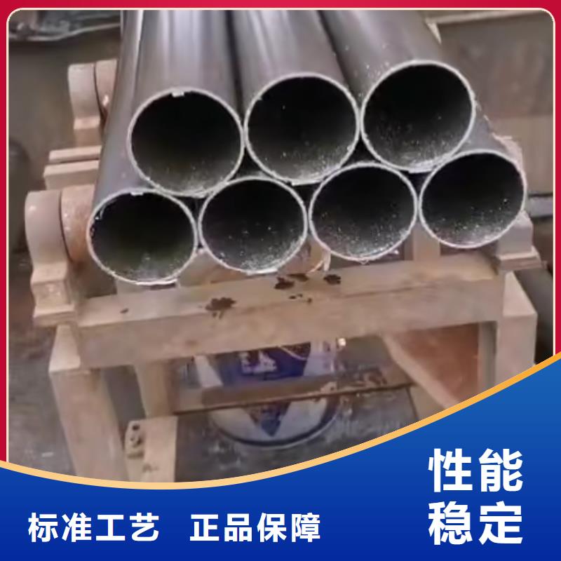 16mn精密无缝管今日价格订单切割