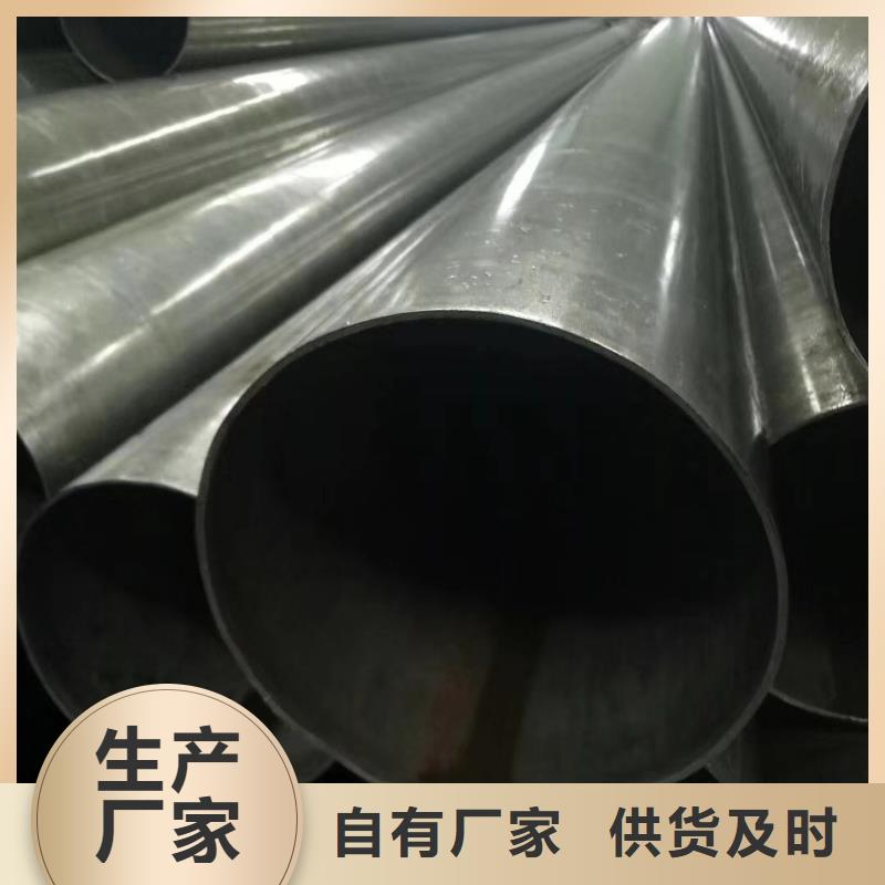 精密钢管D形钢管客户好评