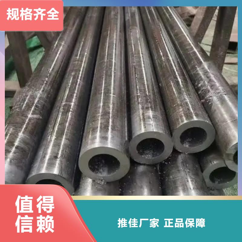精密钢管D形钢管客户好评