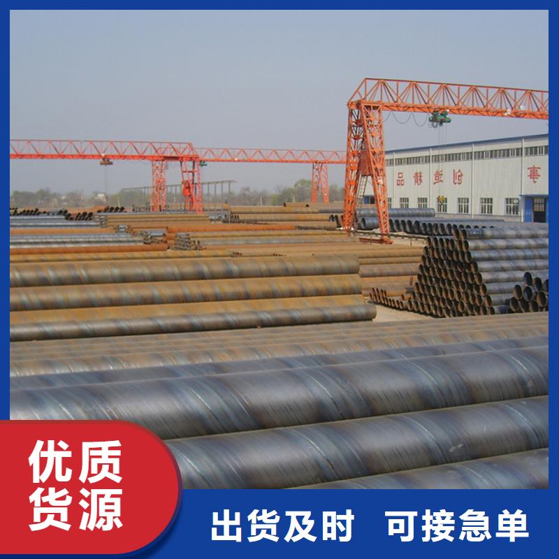 Q345B镀锌螺旋管价格污水处理项目