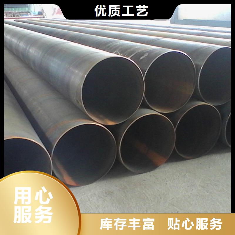 核电用螺旋钢管8米定尺