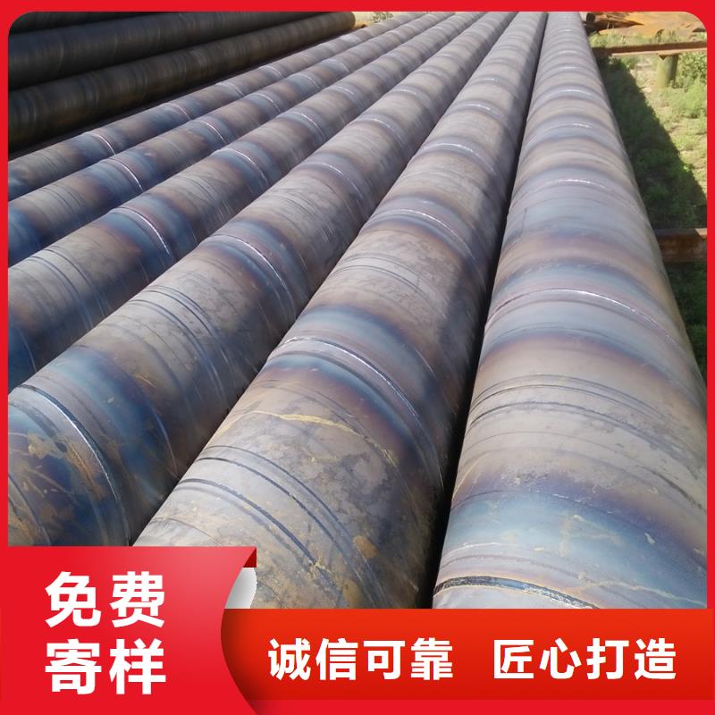 Q345B镀锌螺旋管价格污水处理项目
