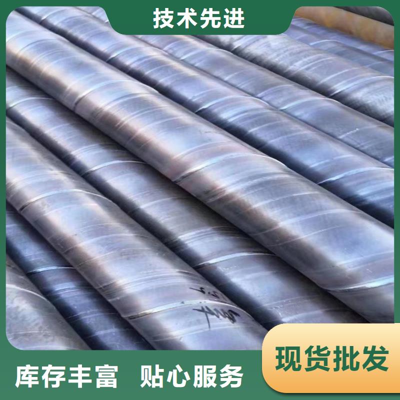Q345B镀锌螺旋管价格污水处理项目