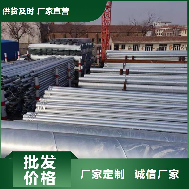 Q345B镀锌螺旋管价格污水处理项目