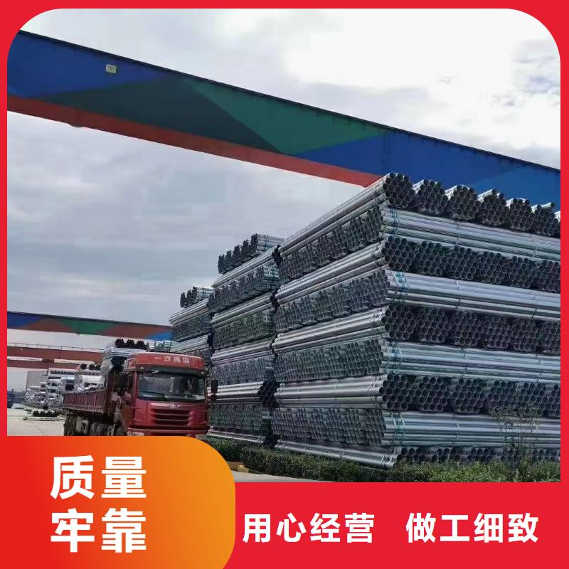 Q355B镀锌方管多少钱一支