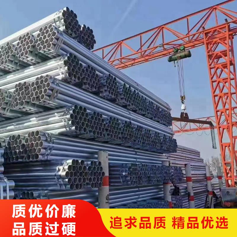 华岐钢塑复合管厂家直销