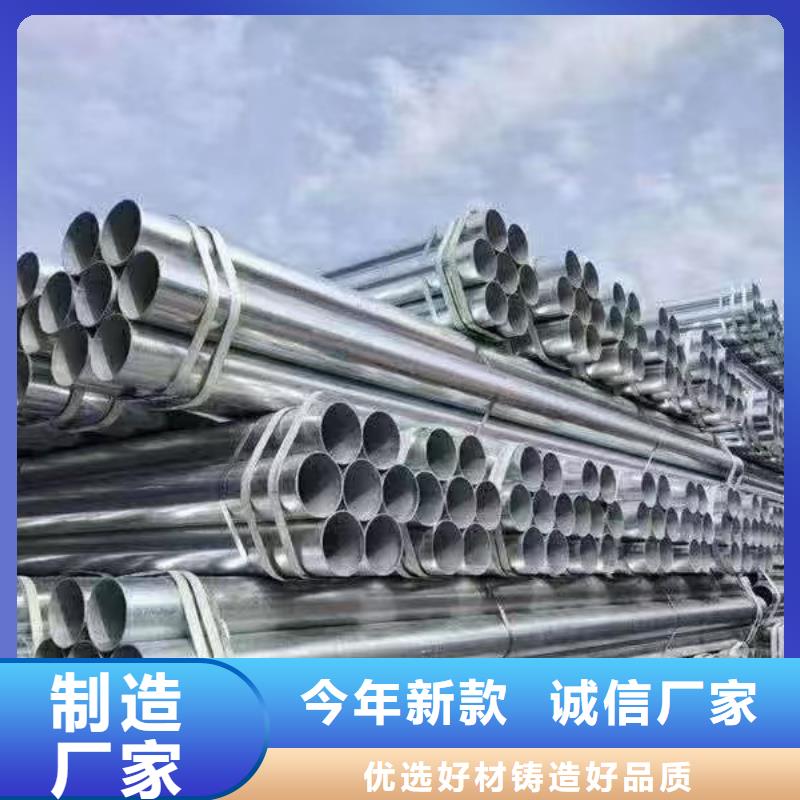 热镀锌方矩管哪里便宜
