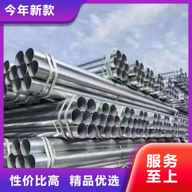 利达衬塑钢管厂家价格