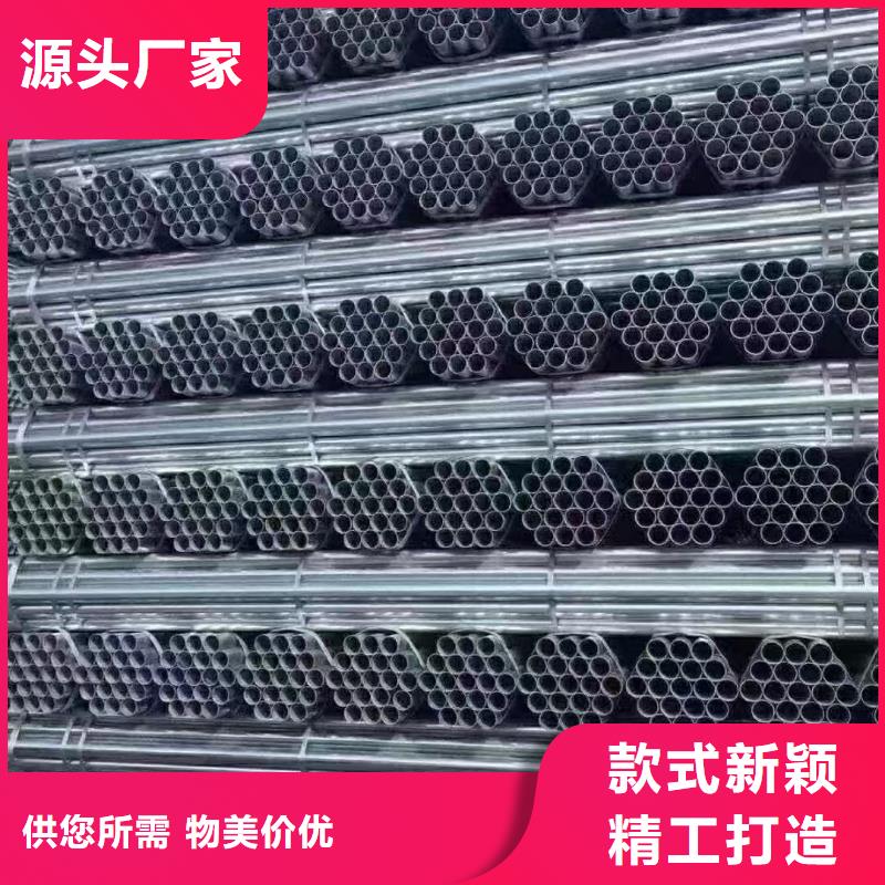 幕墙方管多少钱一吨
