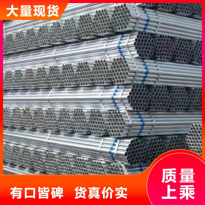 友发衬塑管供应商