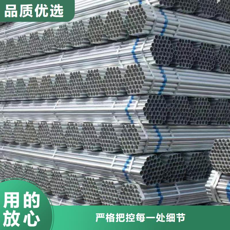 幕墙方管多少钱一吨