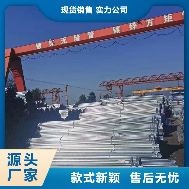幕墙方管多少钱一吨