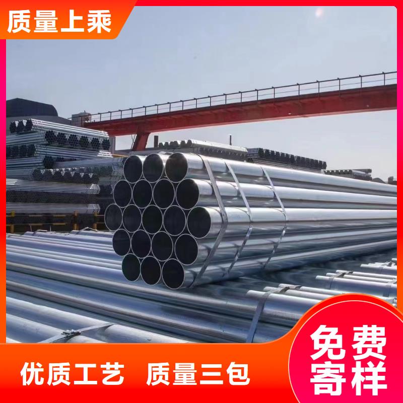 五指山市矩形方通批发零售