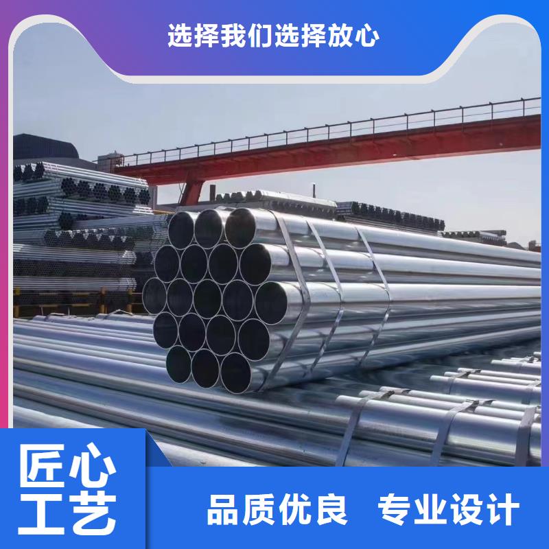燃气镀锌管哪里有卖的