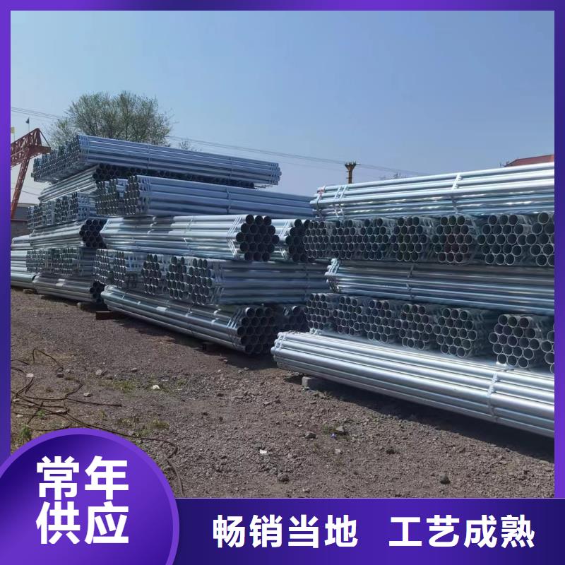 正大镀锌无缝管厂家价格