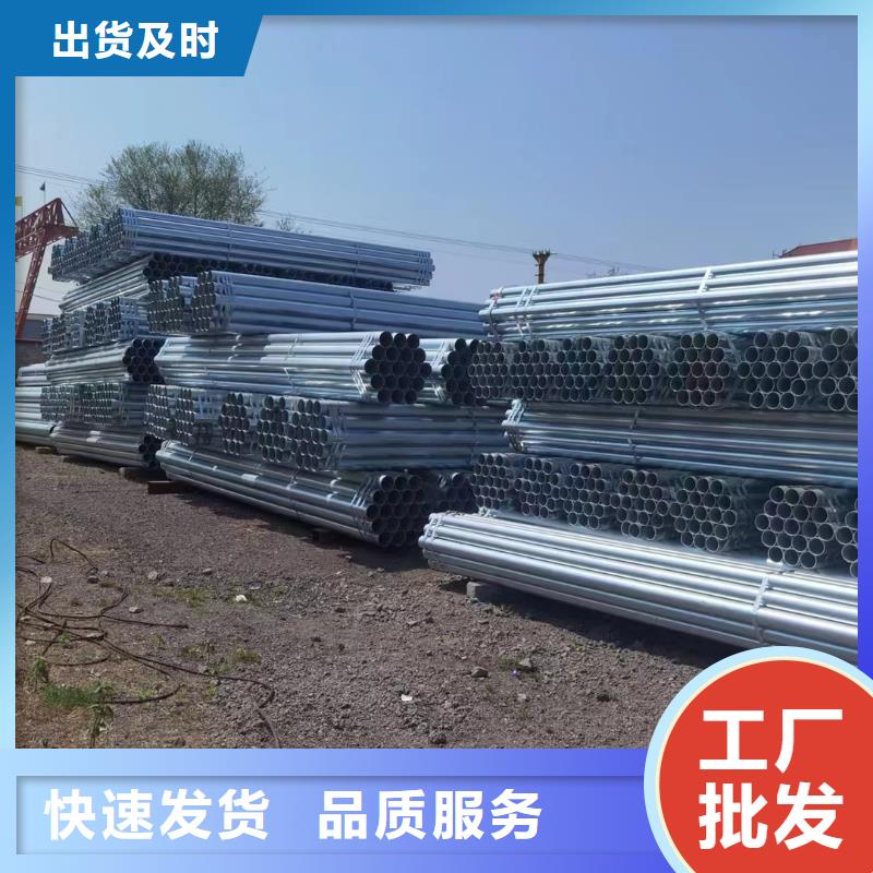 矩形方通哪里便宜