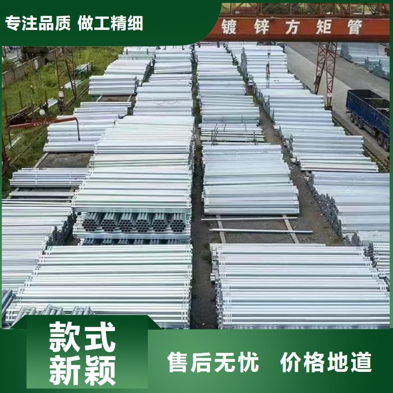 利达衬塑钢管厂家直销