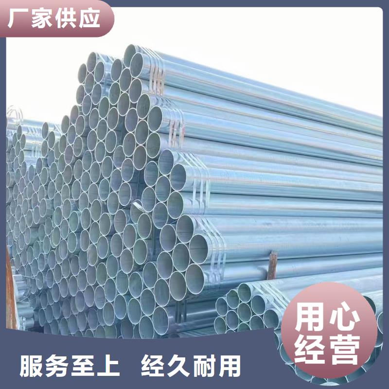 直角方矩管哪里便宜