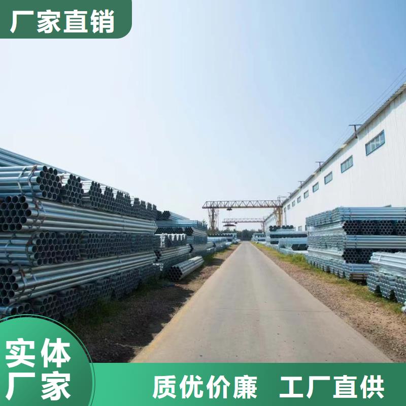 厚壁镀锌无缝管厂家价格