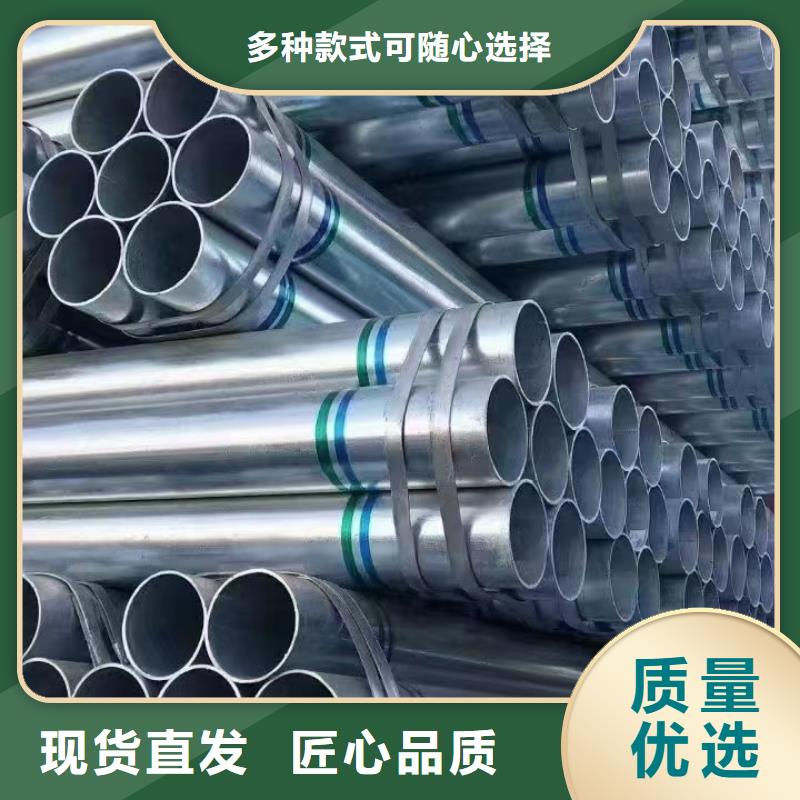 正大镀锌无缝管厂家电话