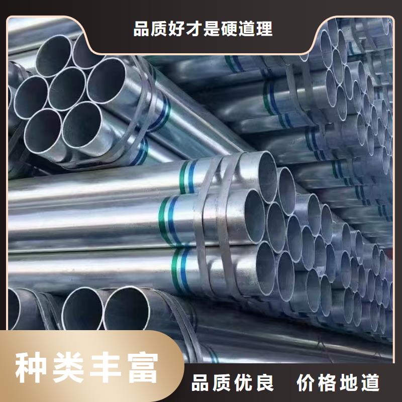 Q355方管厂家电话
