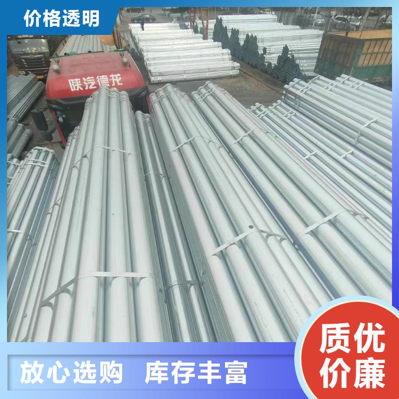利达衬塑钢管厂家价格