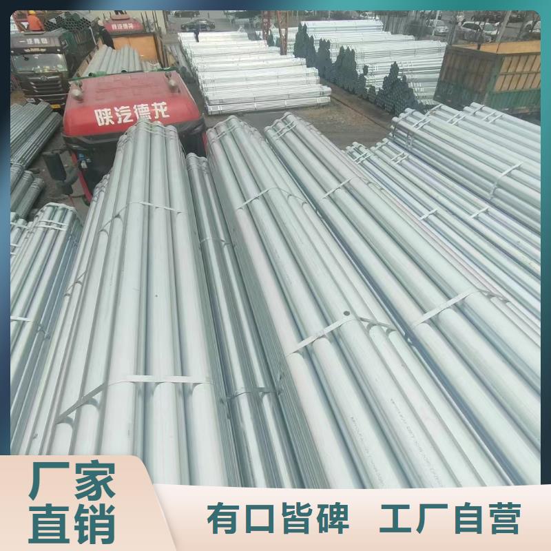 精致钢方矩管厂家直供