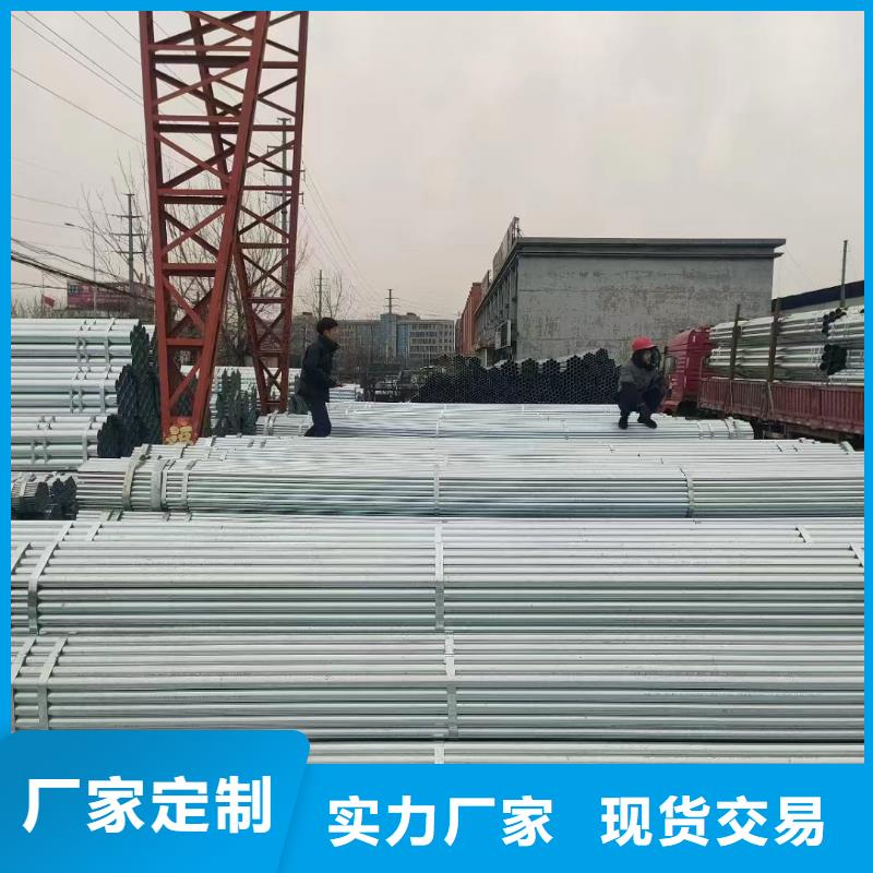 正大衬塑钢管总代理电话