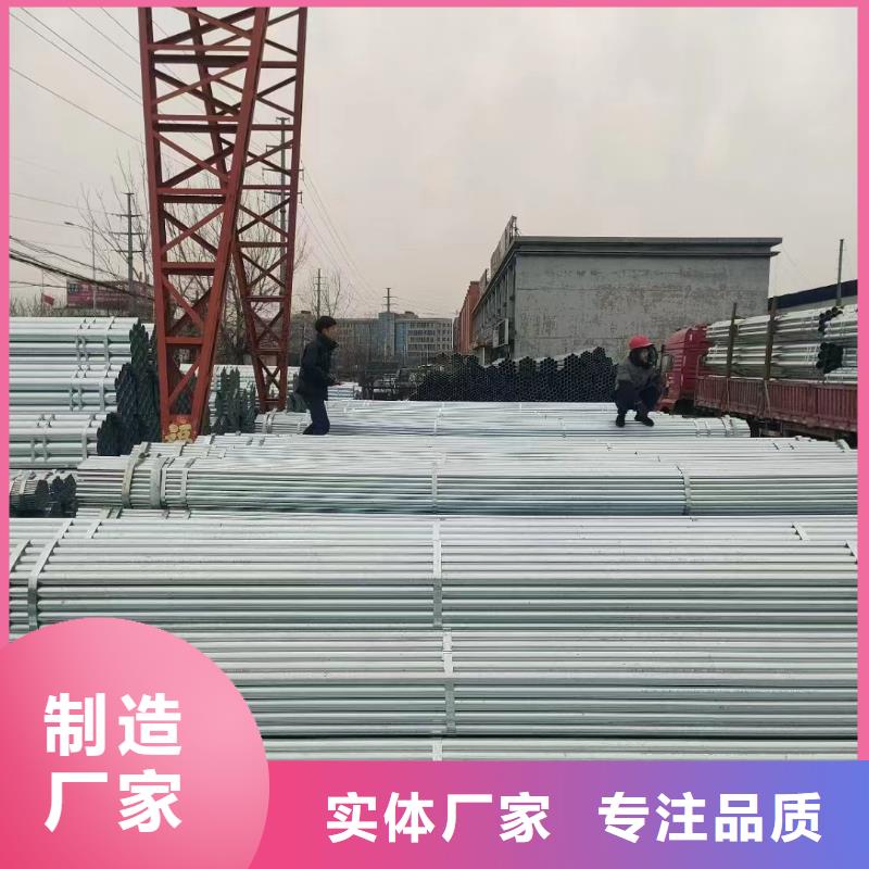 幕墙方管多少钱一吨