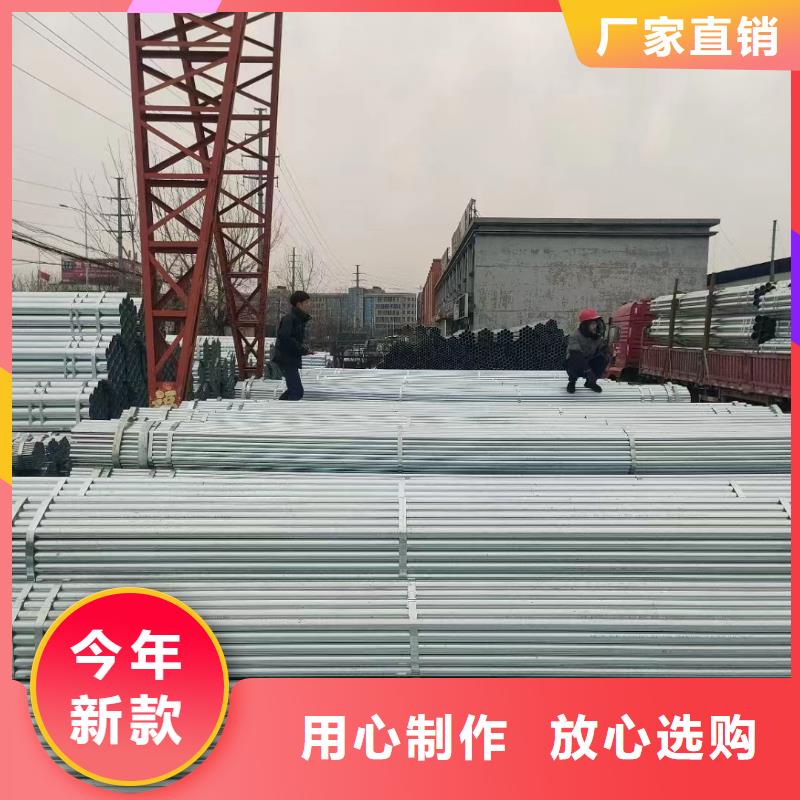 正大衬塑钢管生产厂家