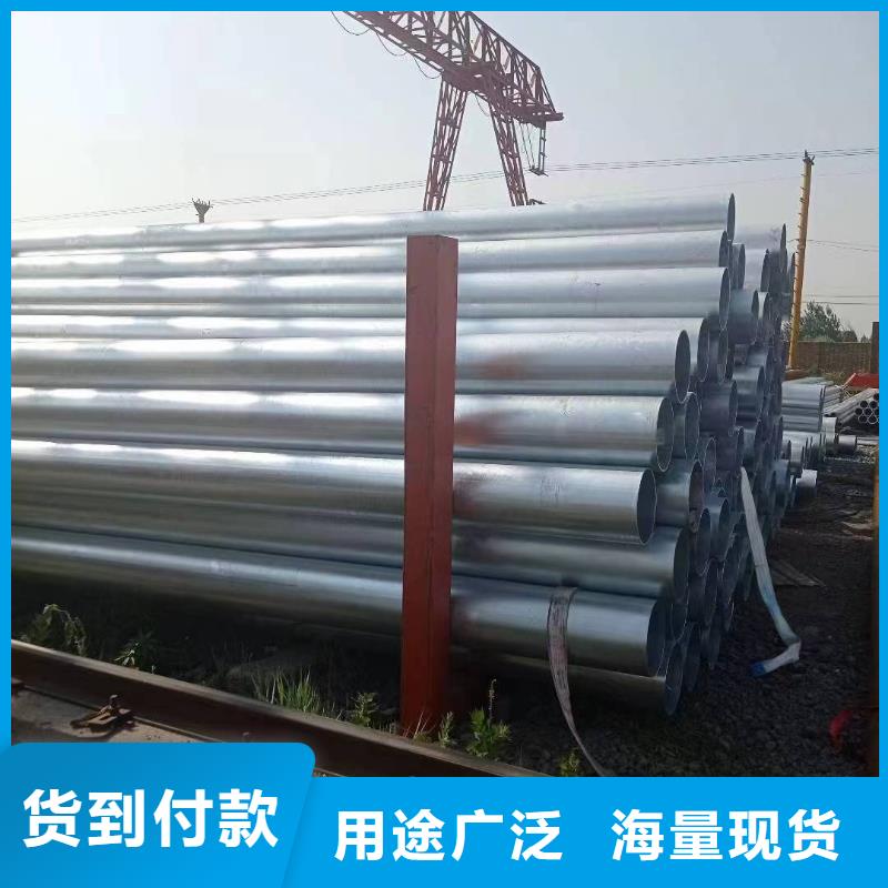 友发镀锌焊管多少钱一支