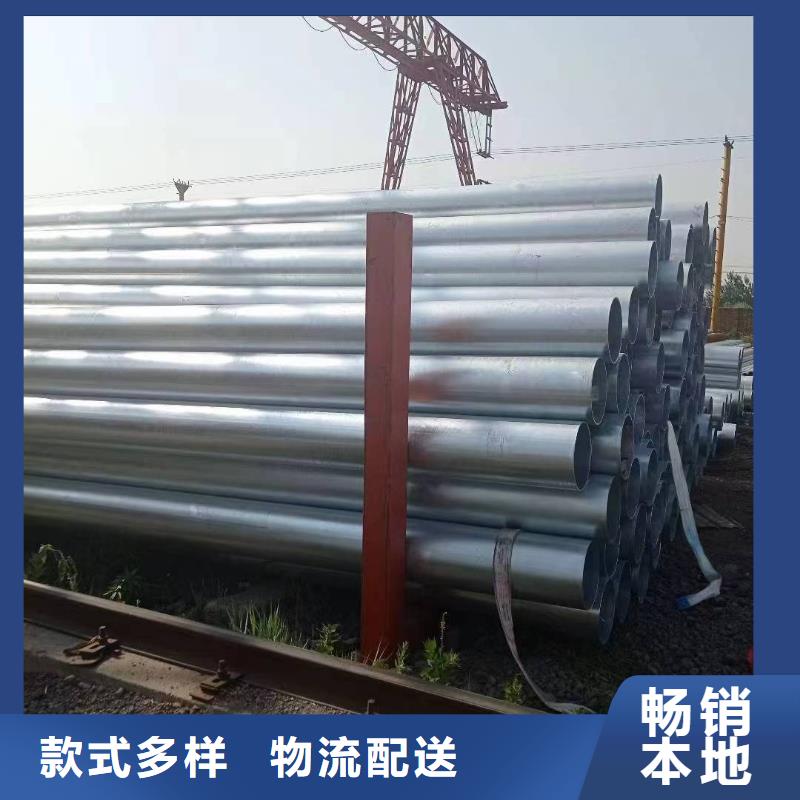 华岐钢塑复合管厂家直销