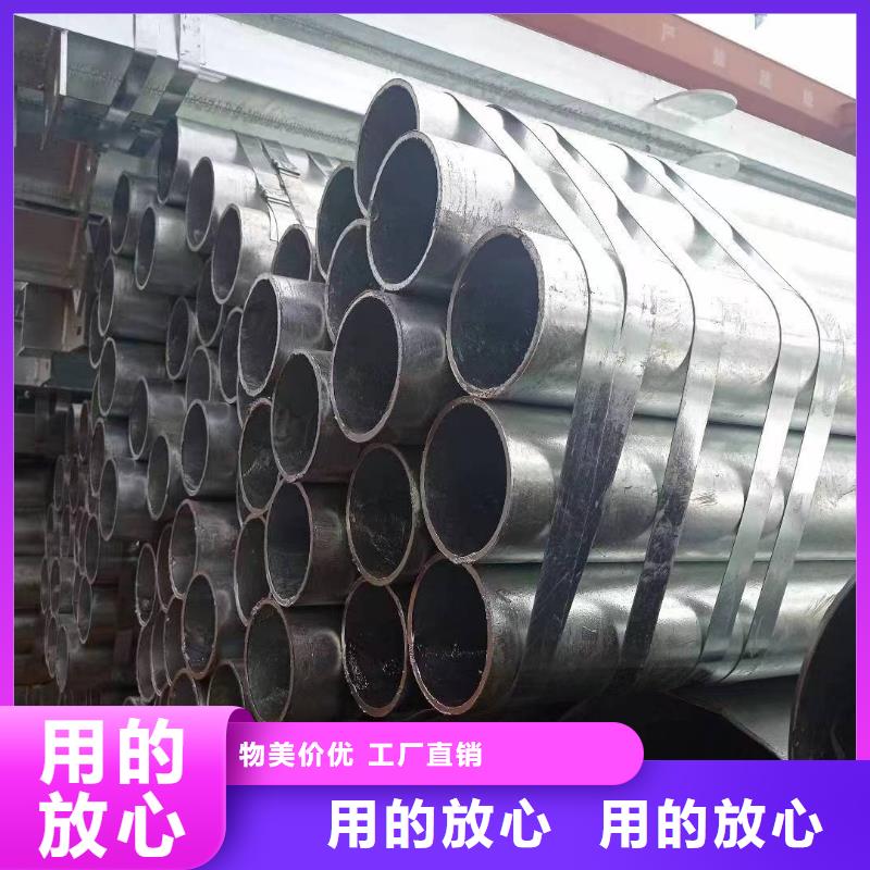友发镀锌管厂家价格