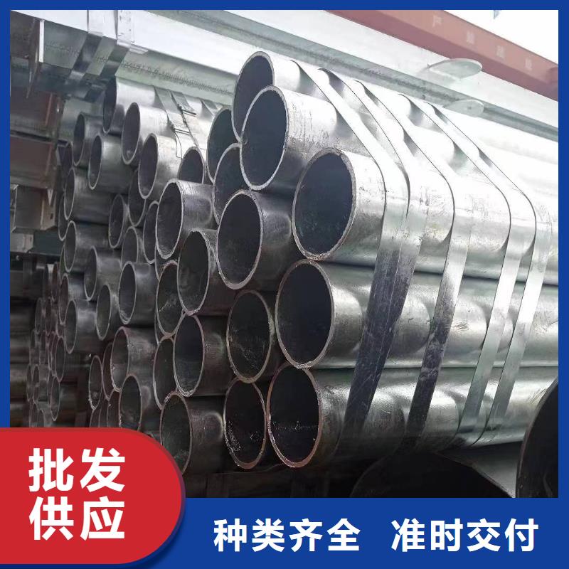 乐东县尖角方矩管供应商