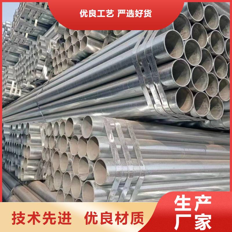利达衬塑钢管厂家直销