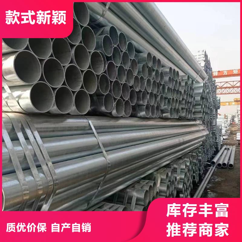 大口径厚壁方通全国发货