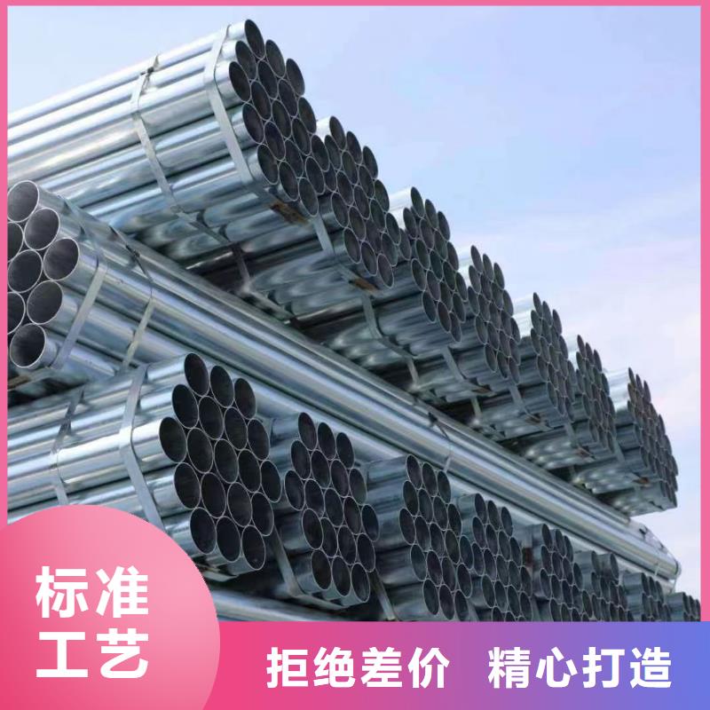 幕墙方管多少钱一支