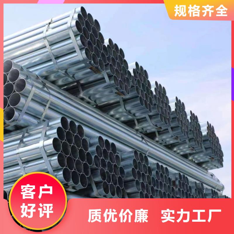 幕墙方管厂家价格