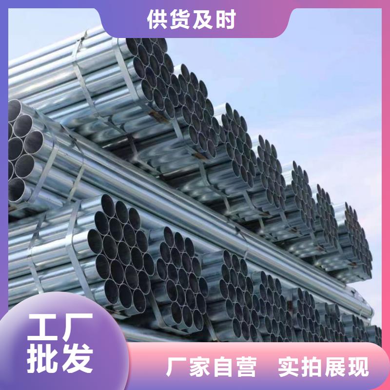 正大钢塑复合管现货批发