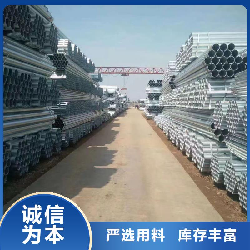 SY/T5037部标螺旋管多少钱一米