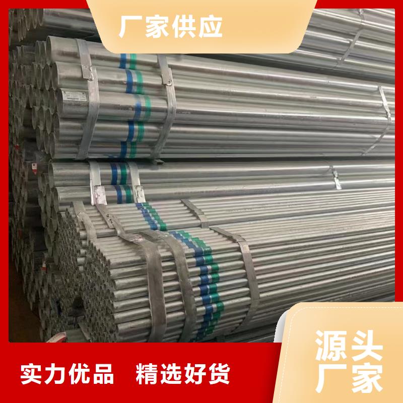 友发钢塑复合管多少钱一支