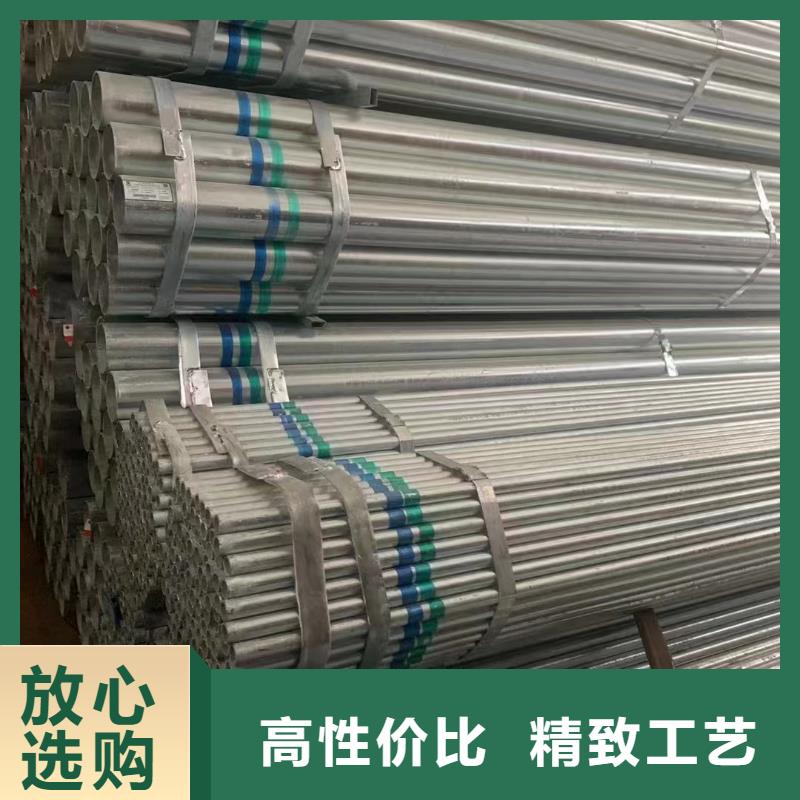 友发镀锌焊管供应商