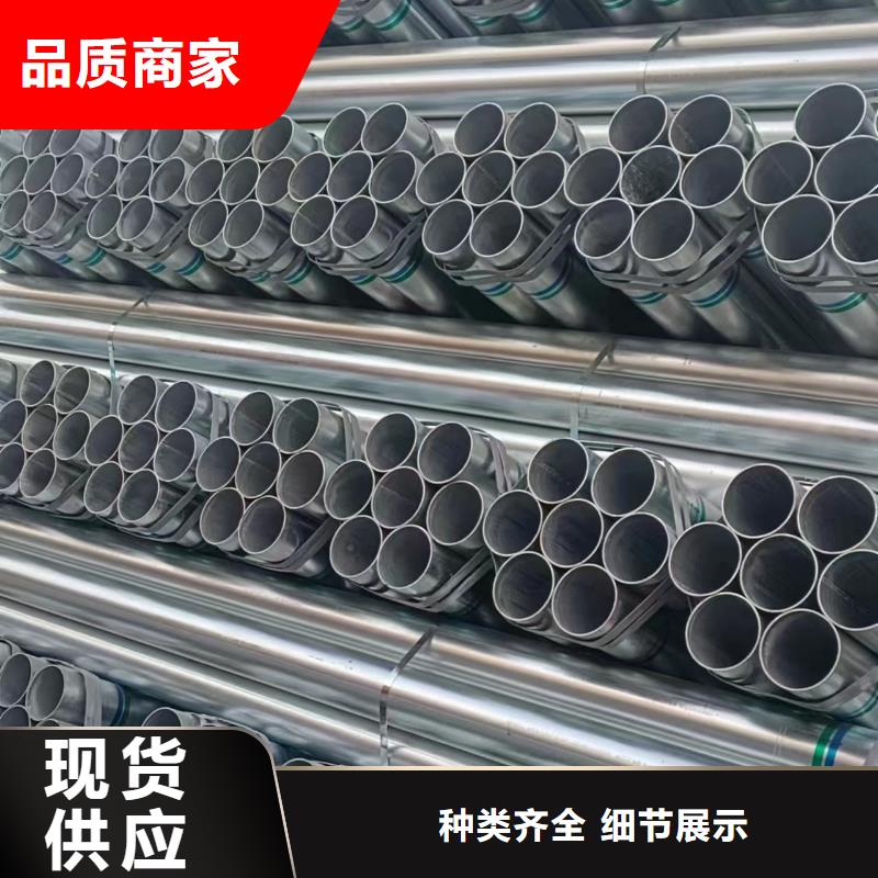 Q355B镀锌方管现货批发