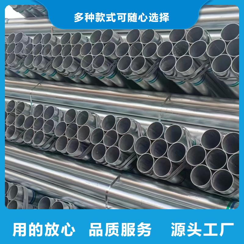 君诚镀锌焊管哪里有卖的