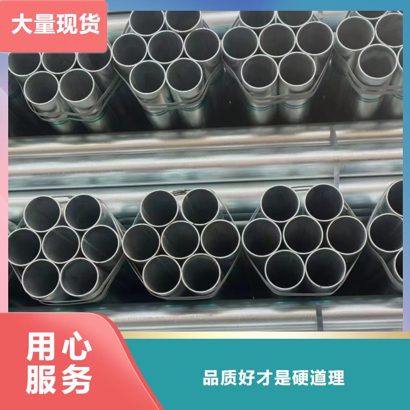 君诚衬塑钢管厂家价格