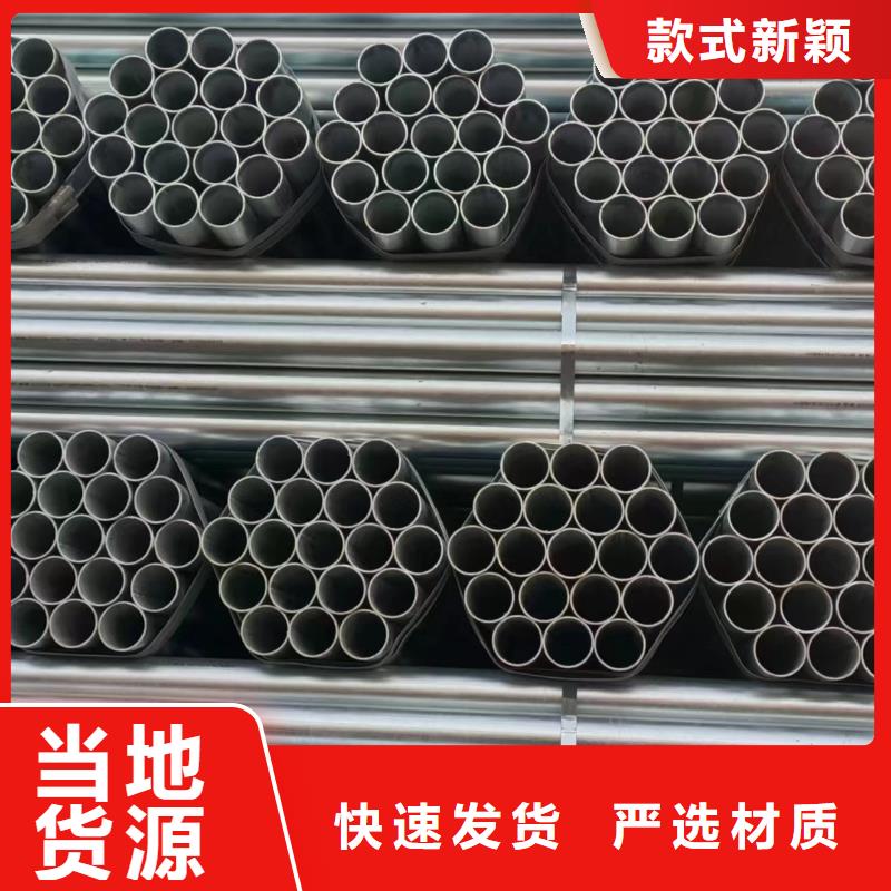 矩形方通总代理电话