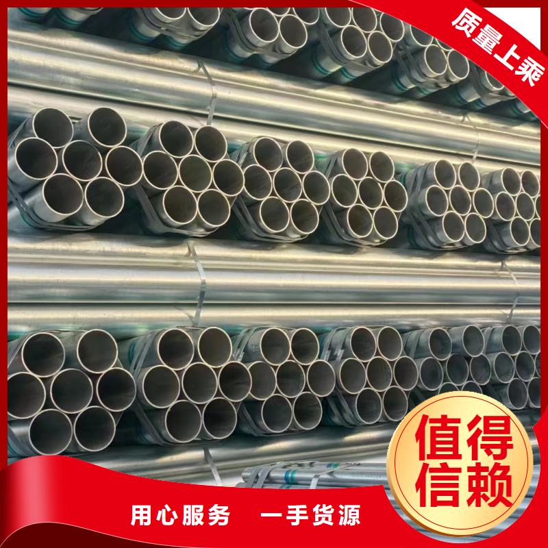 华岐衬塑钢管生产厂家